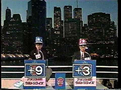 【雑談】第2次ベビーブーム（1971年～1974年）世代の人集合