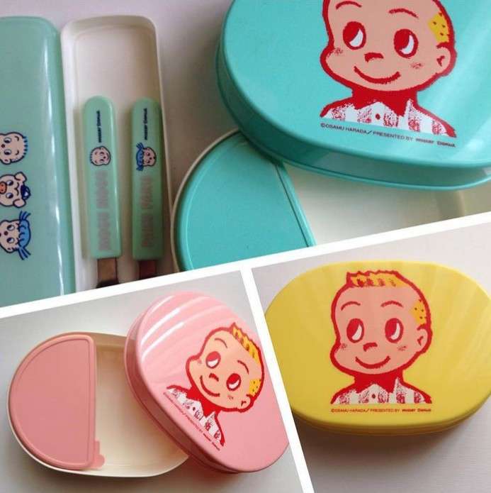 【雑談】第2次ベビーブーム（1971年～1974年）世代の人集合