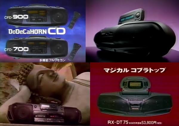 【雑談】第2次ベビーブーム（1971年～1974年）世代の人集合