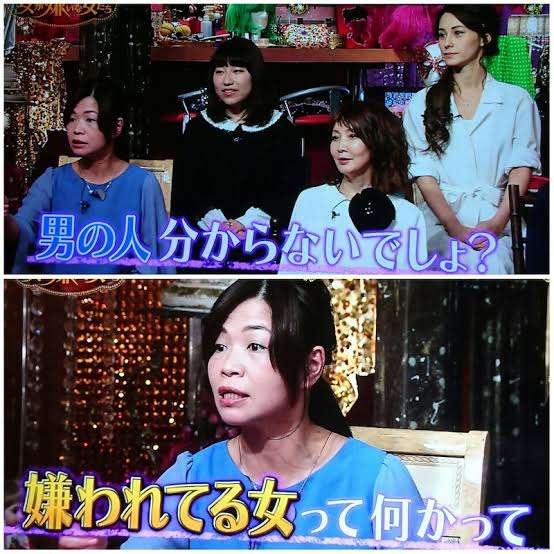 男って本当に馬鹿だなって思った時