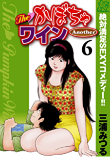 続編が期待外れだった作品