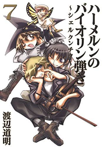 続編が期待外れだった作品