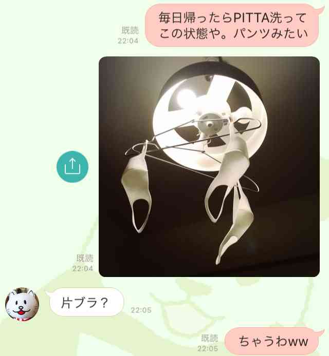 大阪 新たに14人感染確認 10人はライブハウス訪れる