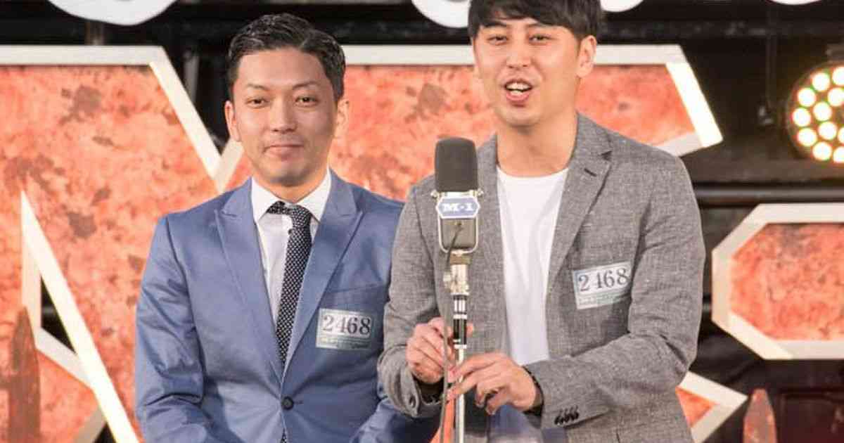 渡辺美奈代と長男愛弥が共演 仲良しぶりに驚くさんまに「その考えって昭和!」