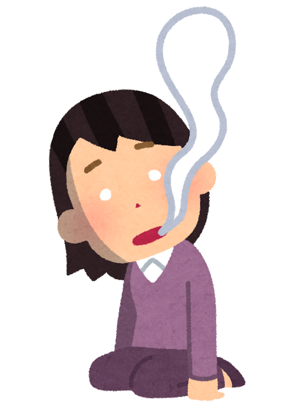 誰にも愛されずに死ぬのかと思うと空しい人