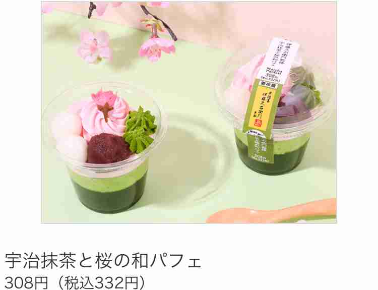 【雑談】家族しか話相手がいない専業主婦の部屋2