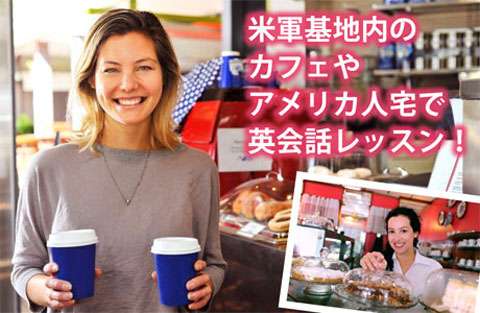 英語の勉強法