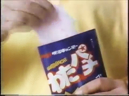 子供の頃はよく食べていたなぁ！というもの