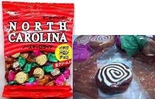 子供の頃はよく食べていたなぁ！というもの