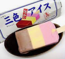 子供の頃はよく食べていたなぁ！というもの