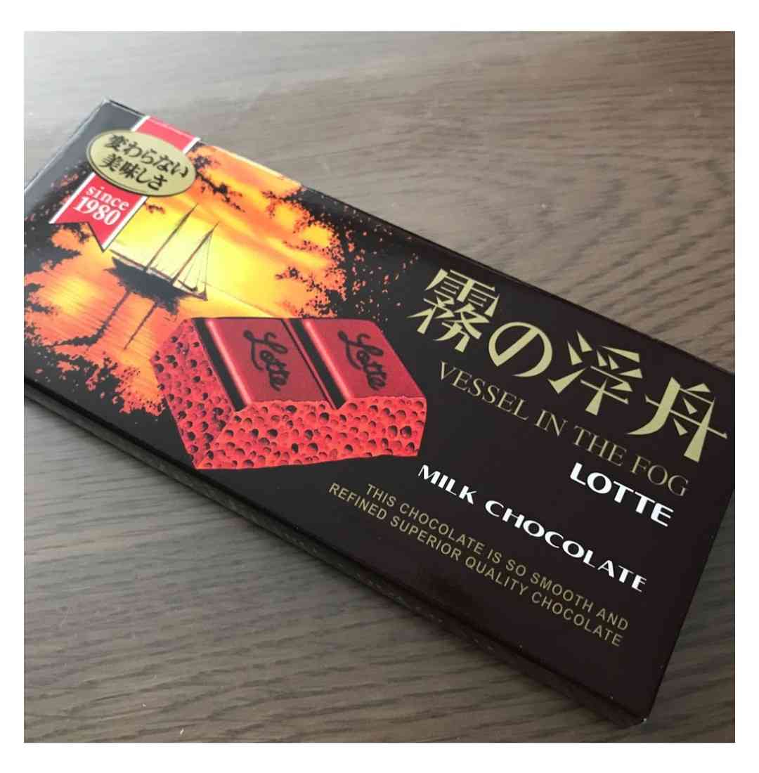 子供の頃はよく食べていたなぁ！というもの