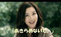 2020年3月20日人類滅亡説