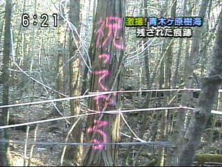 誕生日プレゼント、あげたのにもらえなかった時