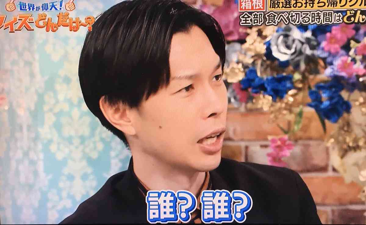 そろそろハライチ岩井を語りたいpart6