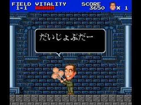 昔のゲーム機、ゲームソフトについて語るトピ