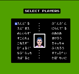 昔のゲーム機、ゲームソフトについて語るトピ