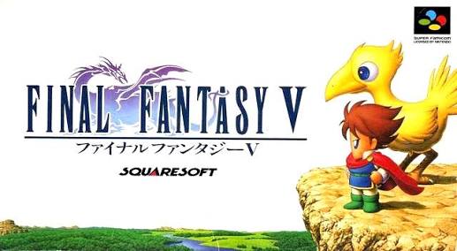昔のゲーム機、ゲームソフトについて語るトピ
