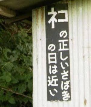 昔のゲーム機、ゲームソフトについて語るトピ