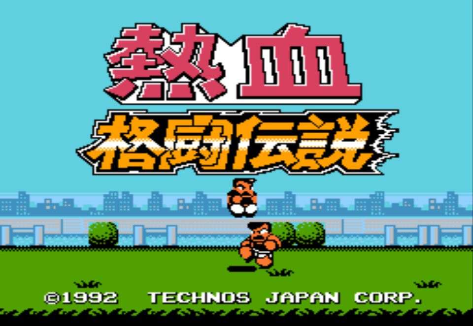 昔のゲーム機、ゲームソフトについて語るトピ