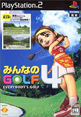 昔のゲーム機、ゲームソフトについて語るトピ