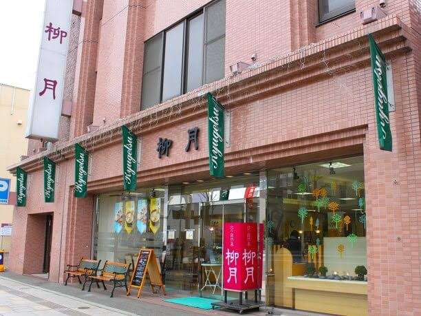 【同県人を探せ】自分が行くローカル店の名前を挙げるトピ