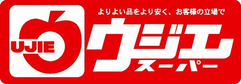 【同県人を探せ】自分が行くローカル店の名前を挙げるトピ