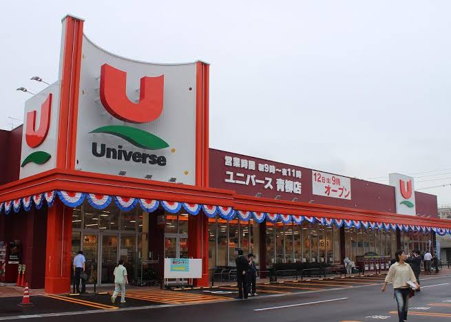 【同県人を探せ】自分が行くローカル店の名前を挙げるトピ