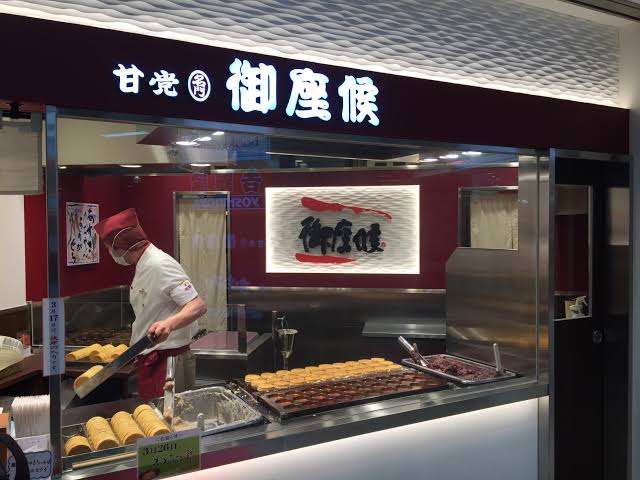 【同県人を探せ】自分が行くローカル店の名前を挙げるトピ