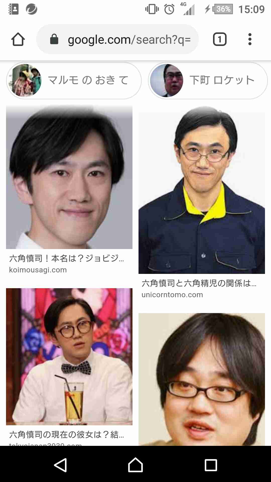 チョイ役俳優の名前知っていたらプラス押すトピ
