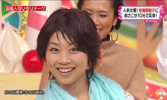芸能人の一番似合っている髪型を貼るトピ
