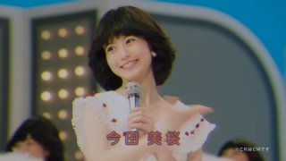 芸能人の一番似合っている髪型を貼るトピ