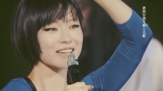 芸能人の一番似合っている髪型を貼るトピ