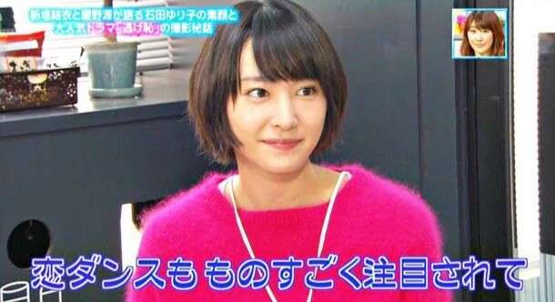 芸能人の一番似合っている髪型を貼るトピ