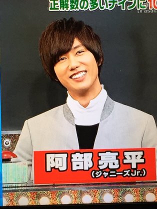 天海祐希「傷つきました」ナダルの雑進行にクレーム