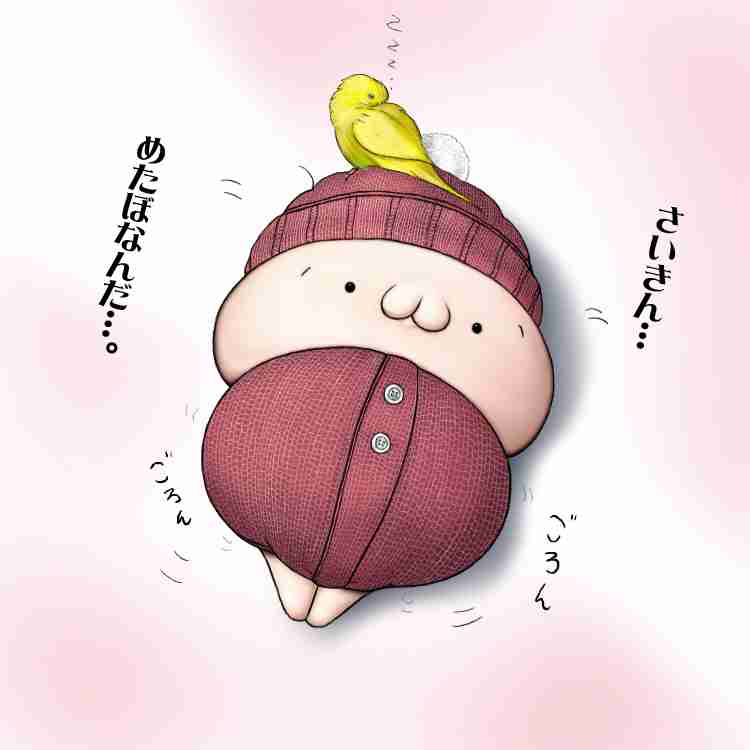 しまむらのレジ袋のデザインを考えるトピ(適当なコラOK)Part5