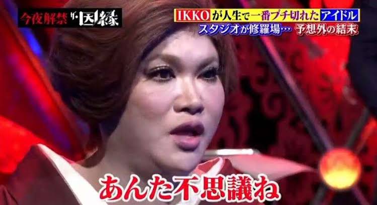 広瀬すず「年を取れる薬が欲しい」理由は一番モテるから