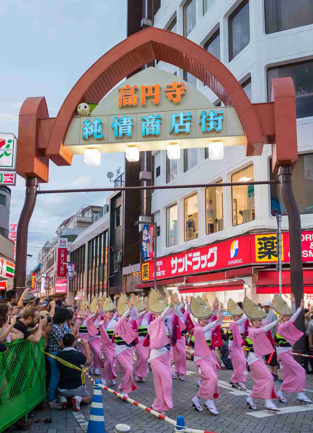自分の出身地を晒すトピ