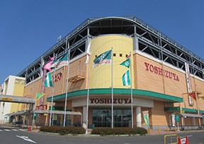 自分の出身地を晒すトピ