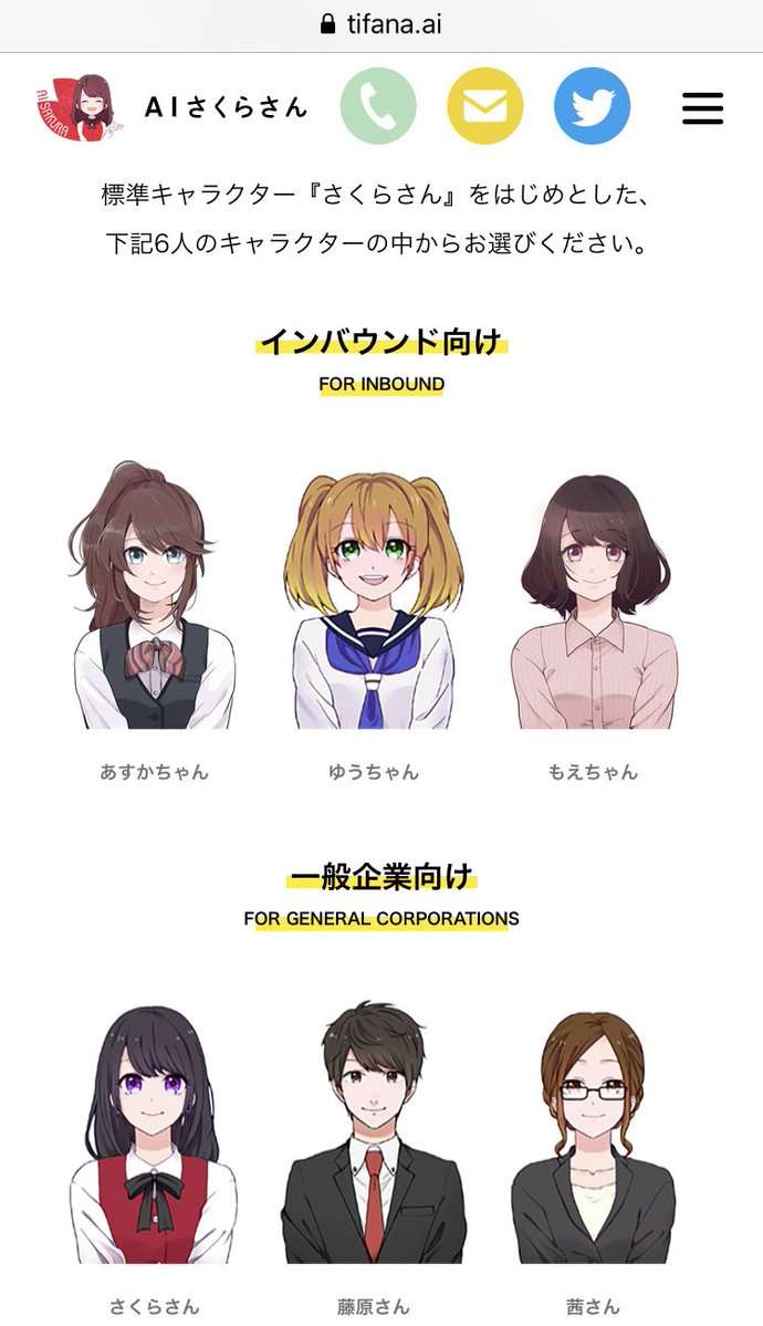 高輪ゲートウェイ周辺「マジで何もない」説は本当なのか 現地を歩いてみた結果は....