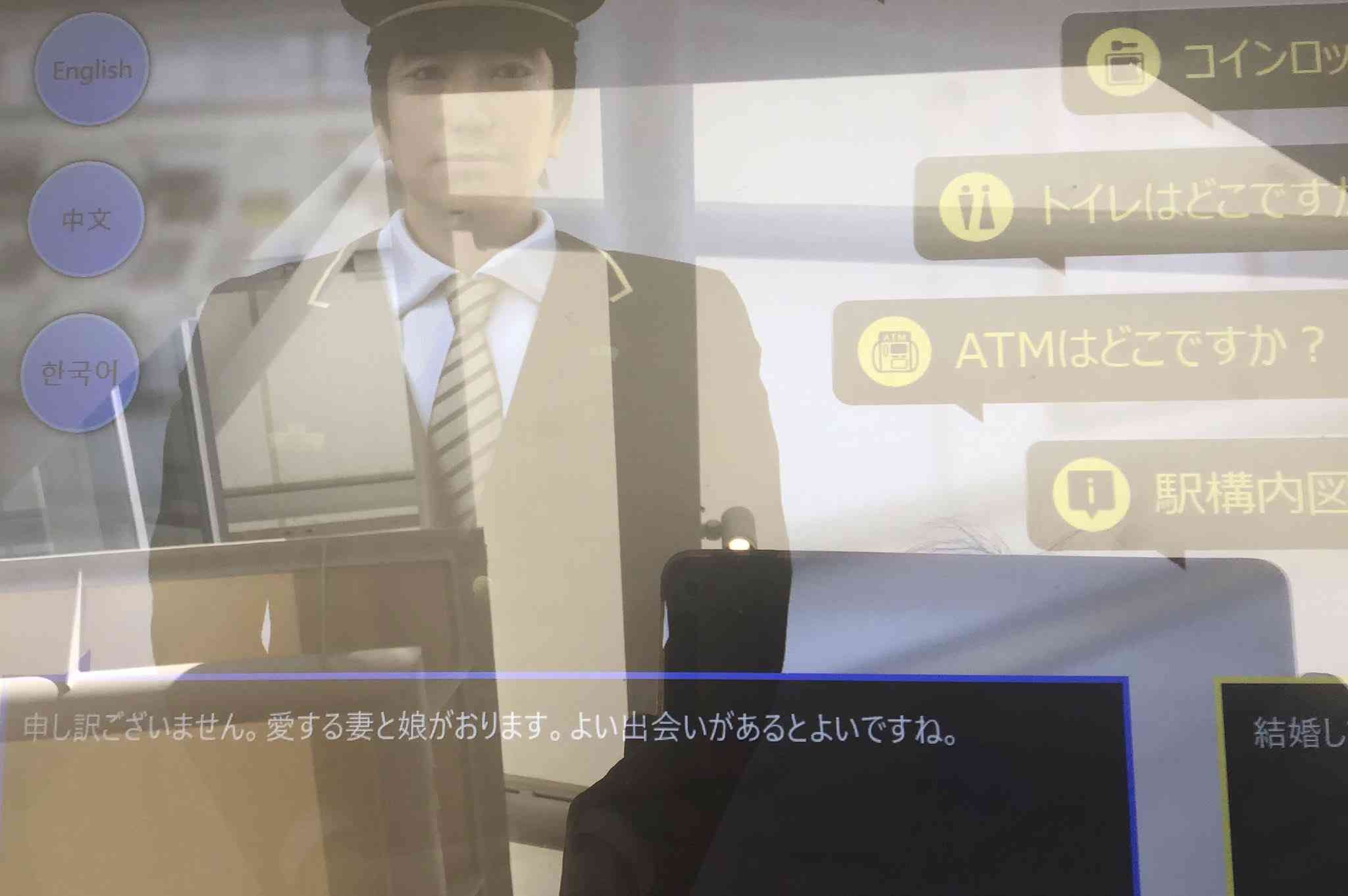 高輪ゲートウェイ周辺「マジで何もない」説は本当なのか 現地を歩いてみた結果は....