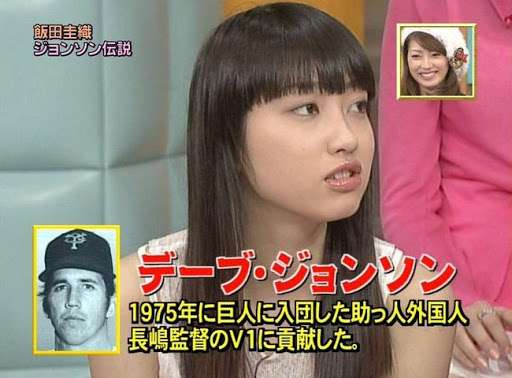 飯田圭織、息子が卒園式を迎え涙「母としてとても嬉しかったです」