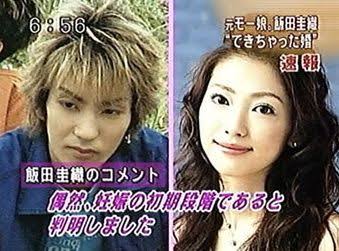 飯田圭織、息子が卒園式を迎え涙「母としてとても嬉しかったです」