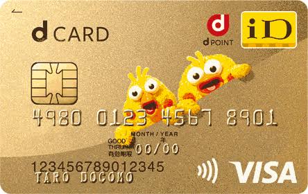 ポインコ兄弟について語ろう ガールズちゃんねる Girls Channel