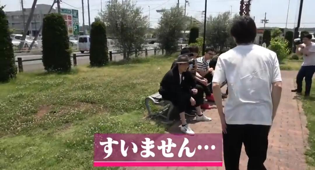 【まんまと】佐久間大介にハマった人！