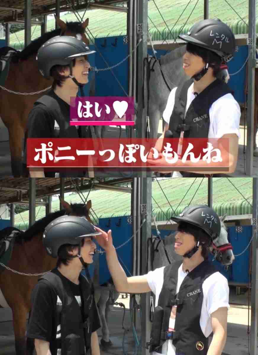 【まんまと】佐久間大介にハマった人！