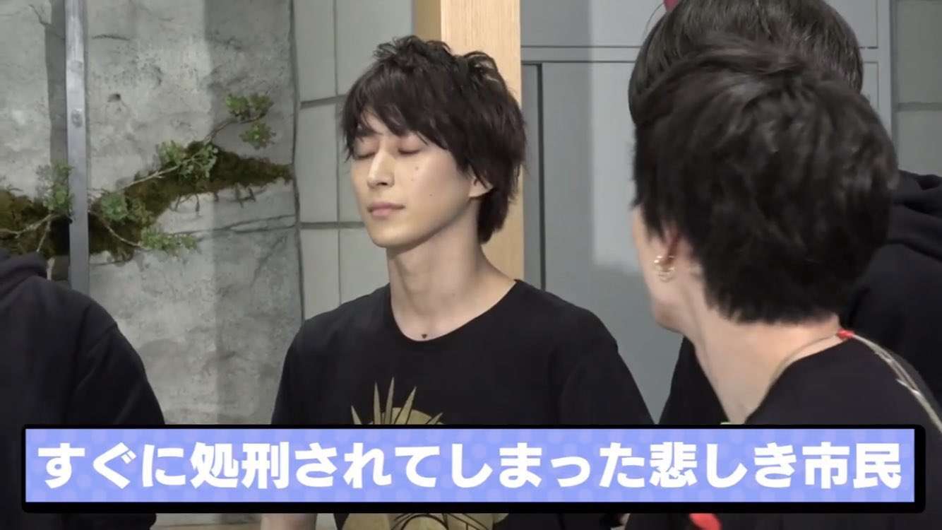 【まんまと】佐久間大介にハマった人！