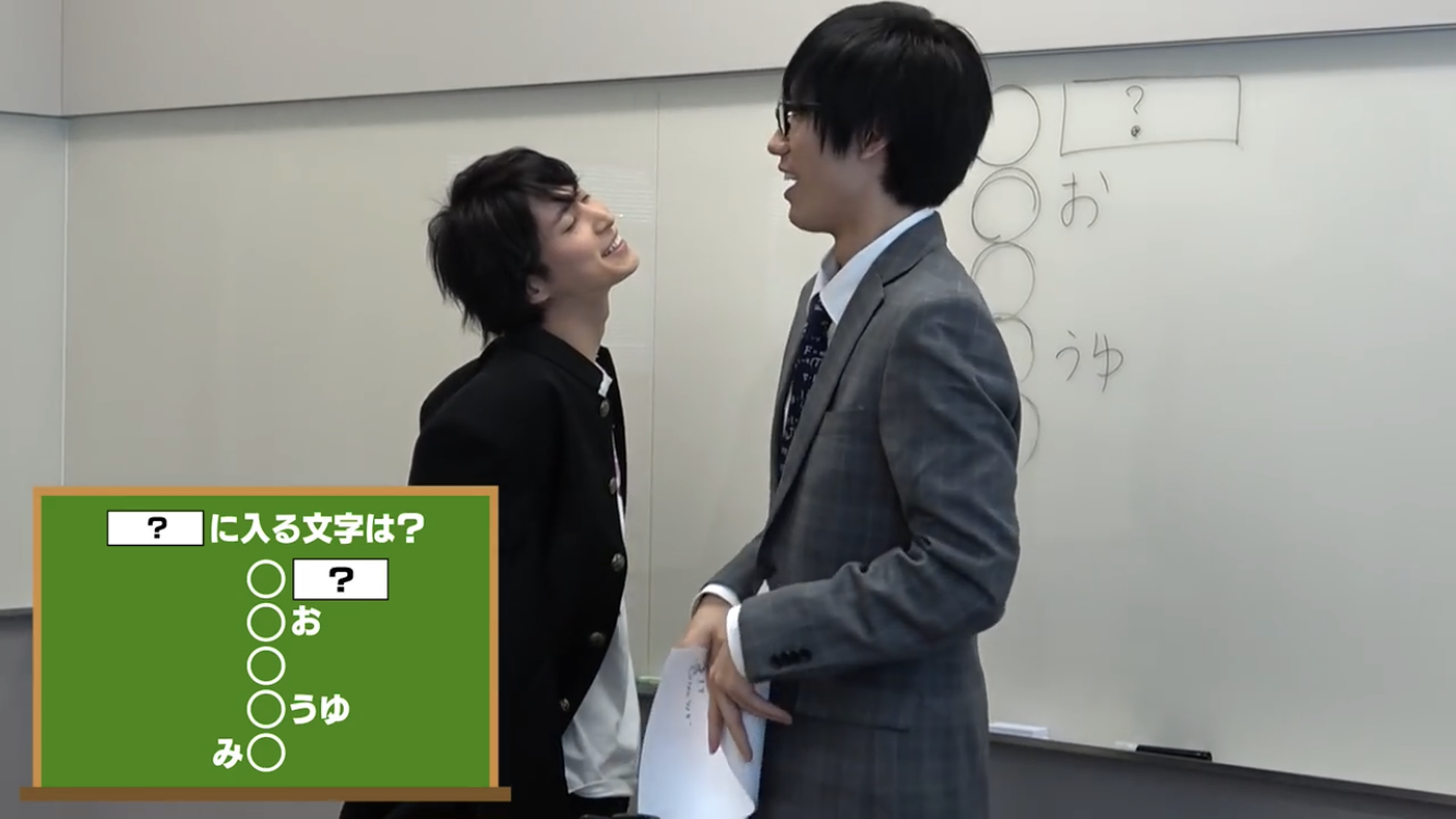 【まんまと】佐久間大介にハマった人！