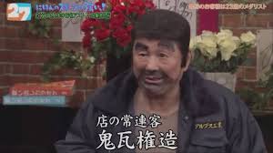 [実況・感想]  家、ついて行ってイイですか?【特別編】奇跡の衝撃映像&鷲見アナの家15連発