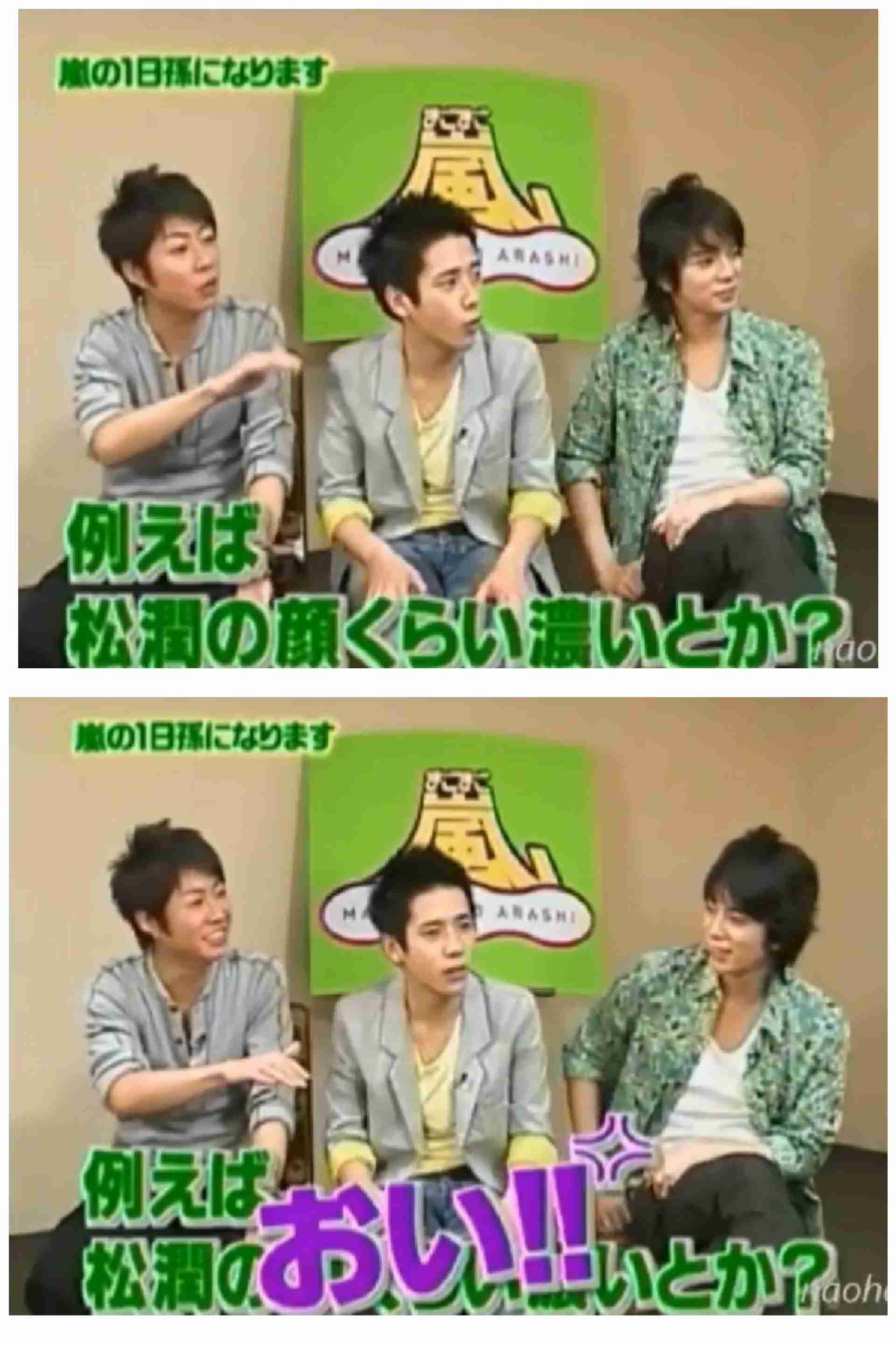 嵐・松本潤、新CMで和食処の店主に 全ての調理シーンを自ら担当