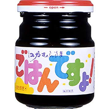 長年の相棒となっている愛用品
